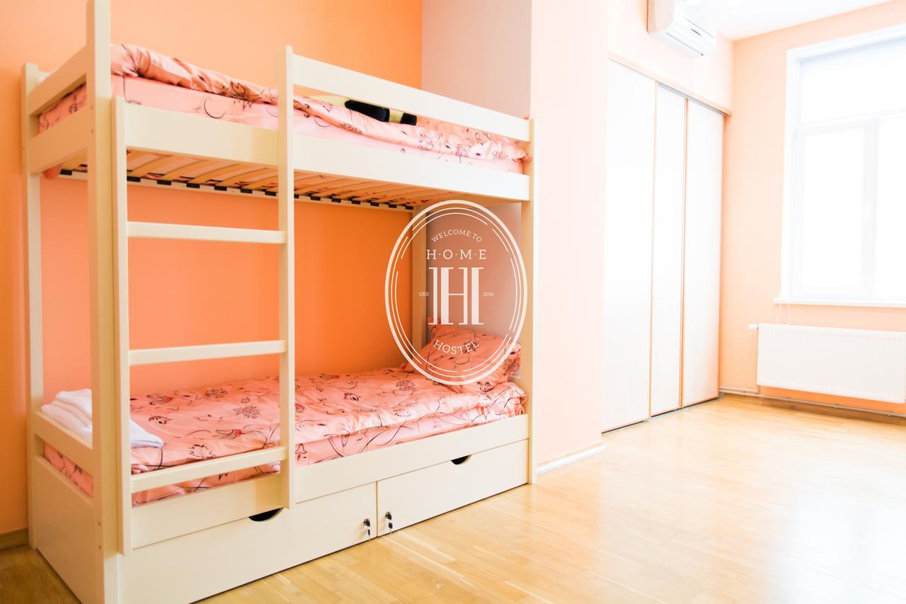 Hostel Home Κίεβο Εξωτερικό φωτογραφία